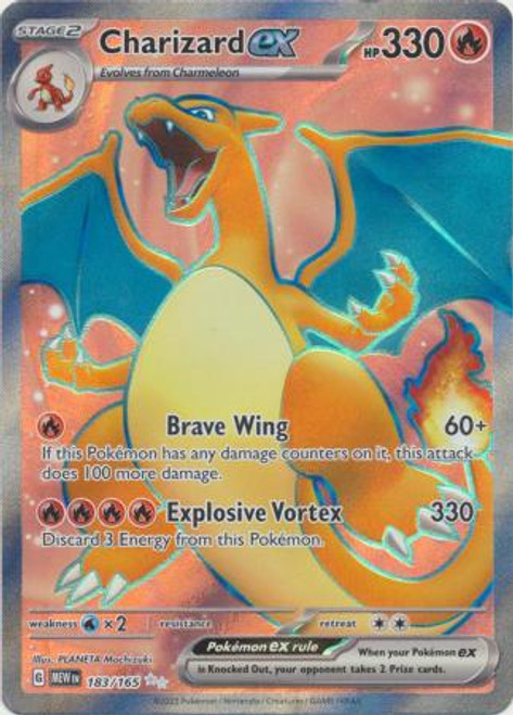 Pokémon Card Database - 151 - #199 Charizard ex