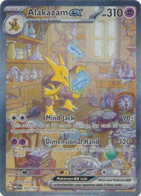 Pokemon Trading Card Game 188/165 Alakazam ex : Rare Ultra Card : SV03.5  151 - Trading Card Games from Hills Cards UK