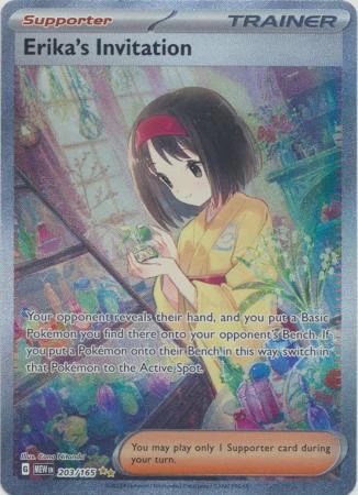 Scarlet & Violet 151 203/165 Erika's Invitation (Alternative Art, Full Art)