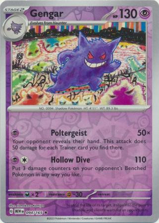 Scarlet & Violet 151 094/165 Gengar (Reverse Holo)