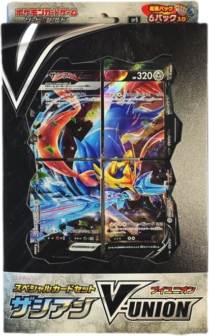 (JAPANESE) Sword & Shield Special Card Set Zacian V-UNION