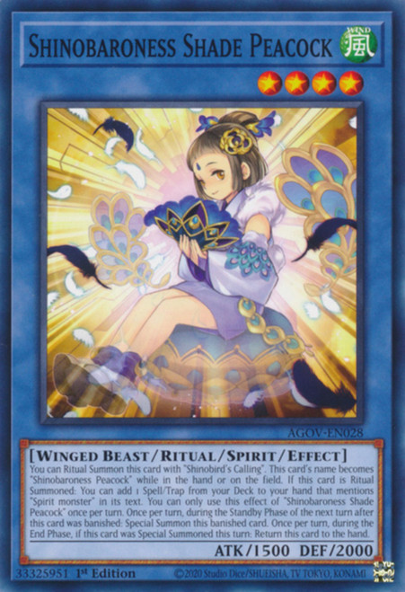 AGOV-EN028 Shinobaronness Shade Peacock