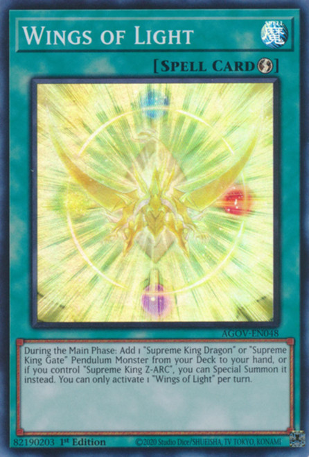 AGOV-EN048 Wings of Light