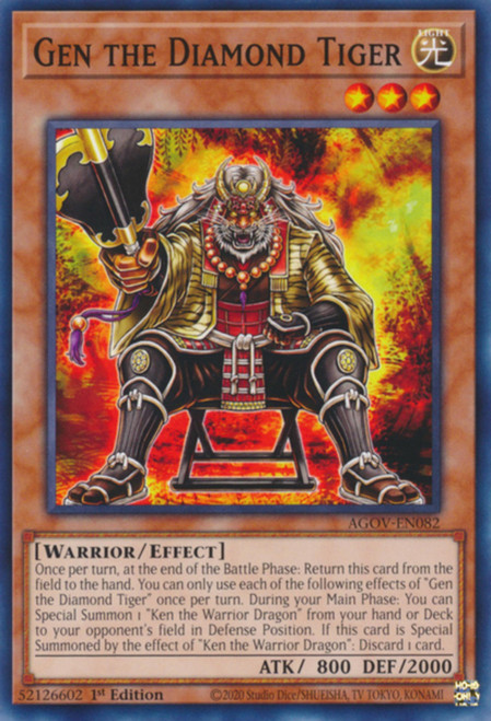 AGOV-EN082 Gen the Diamond Tiger