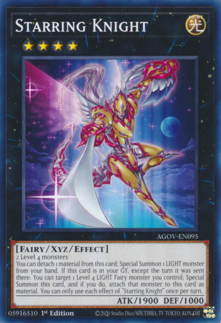 AGOV-EN095 Starring Knight