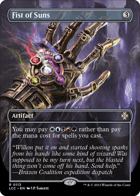 Fist of Suns (Treasure Trove Box Topper) (Foil)