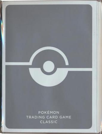 TCG Classic Collection Sleeves: Dark Grey and White (65)