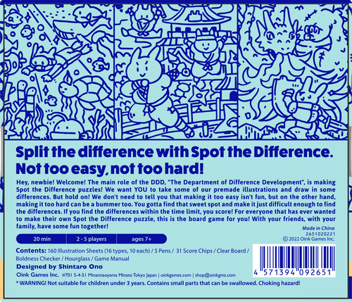 Make the Difference