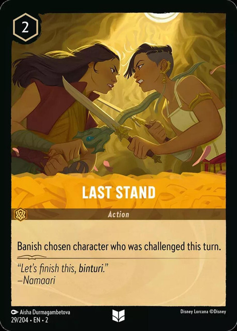 Last Stand (Foil)