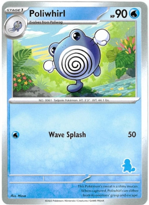 My First Battle Deck: Squirtle Deck / Poliwhirl