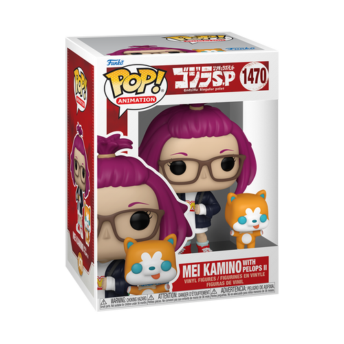 POP! Animation - Godzilla Singular Point #1470 Mei Kamino with Pelops II