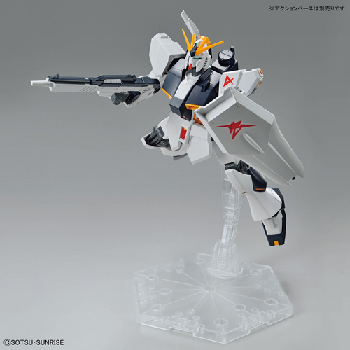 EG 1/144 Entry Grade Nu Gundam