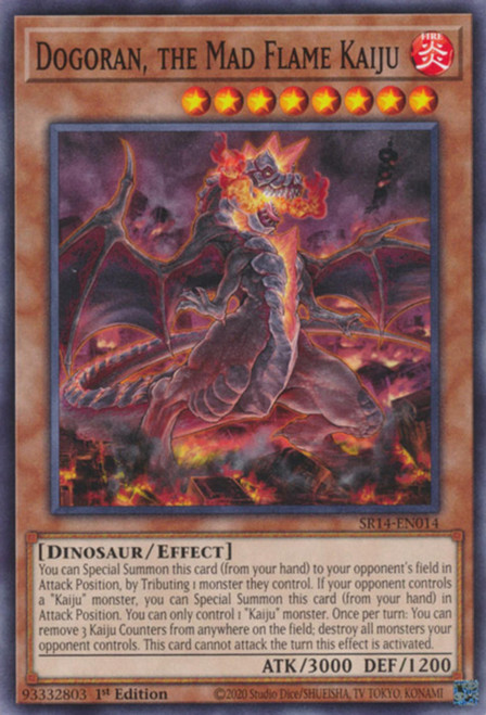 SR14-EN014 Dogoran, the Mad Flame Kaiju