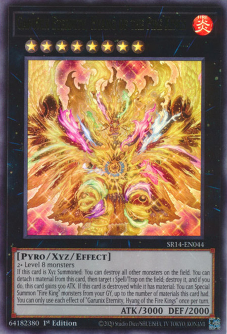 SR14-EN044 Garunix Eternity, Hyang of the Fire Kings