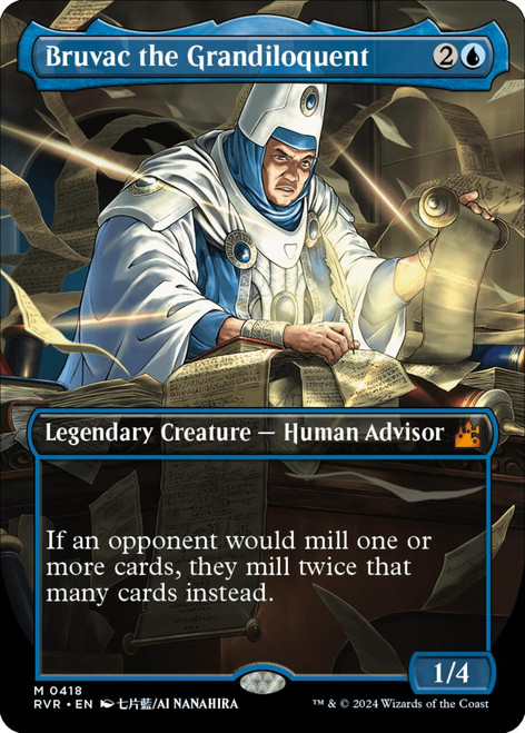 Bruvac the Grandiloquent (Borderless Art)