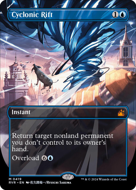Cyclonic Rift (Borderless Art)