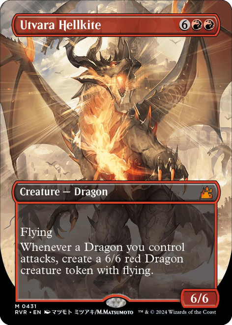 Utvara Hellkite (Borderless Art)