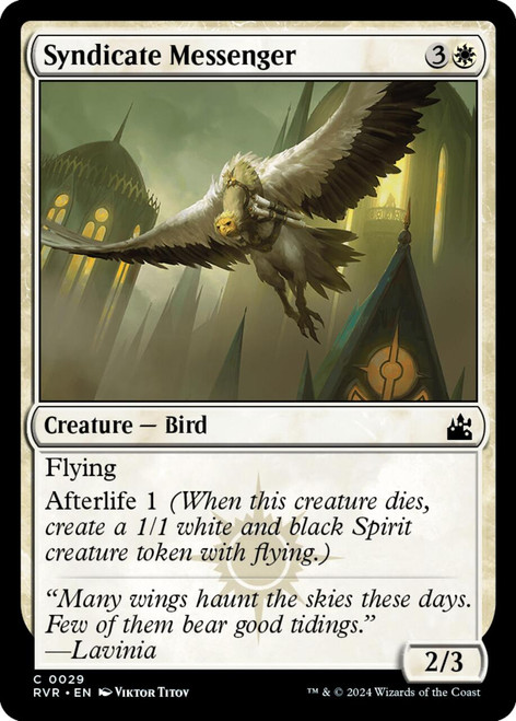 Syndicate Messenger (Foil)