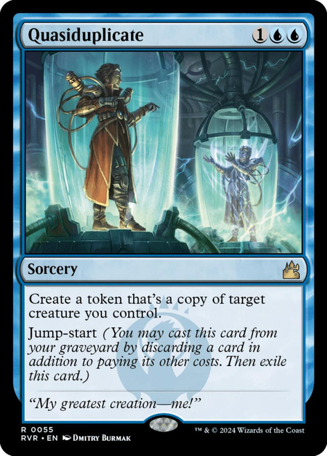 Quasiduplicate (Foil)