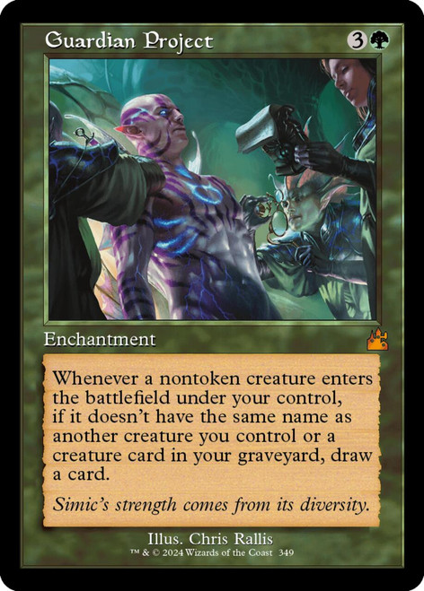 Guardian Project (Retro Frame) (Foil)
