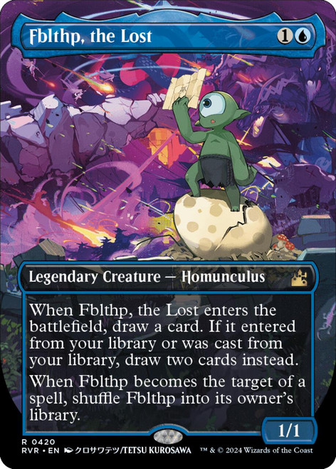Fblthp, the Lost (Borderless Art) (Foil)