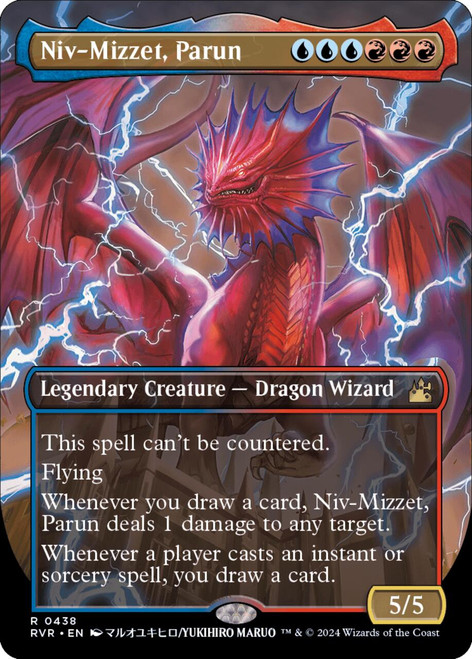 Niv-Mizzet, Parun (Borderless Art) (Foil)