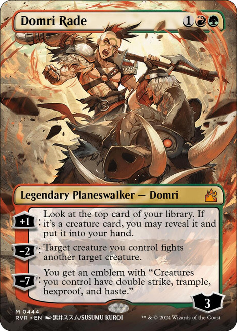 Domri Rade (Borderless Art) (Foil)