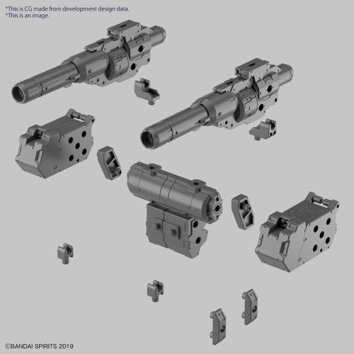 30MM 1/144 W-25 Custom Weapons (Heavy Weapon 1)
