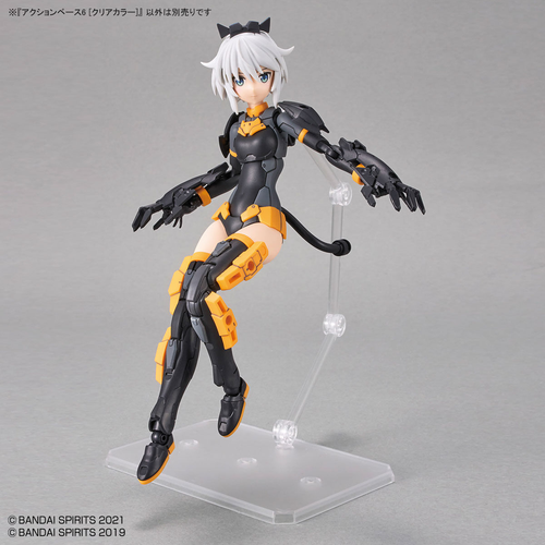 Action Base 6 (Clear)
