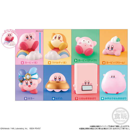 Shokugan: Kirby Friends Vinyl Figure Wave 4 Display of 12