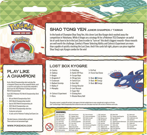 World Championship Deck 2023 Junior Champion Shao Tong Yen - Lost Box Kyogre