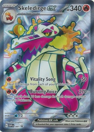 Scarlet & Violet Promo SVP081 Skeledirge ex (Full Art Shiny)