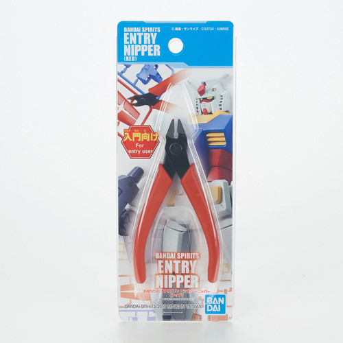 BANDAI SPIRITS Entry Nipper (Red)