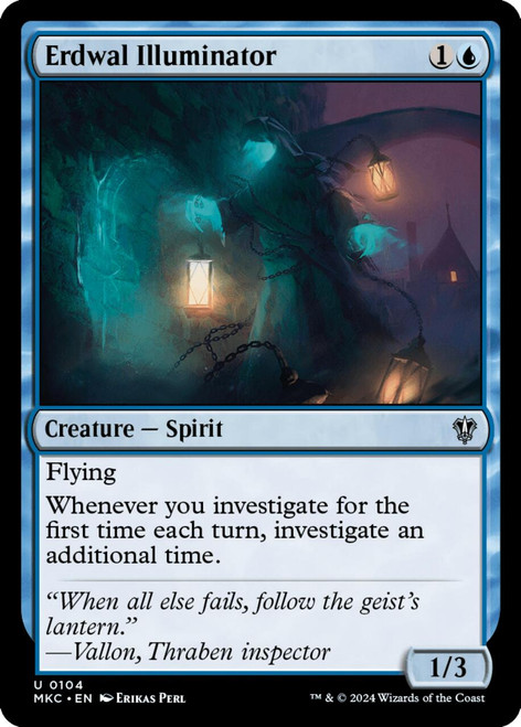 Erdwall Illuminator