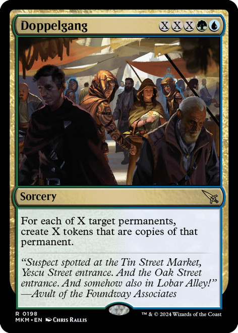 Doppelgang (foil)