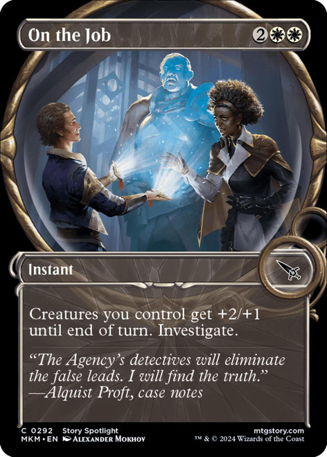 On the Job (Showcase foil)