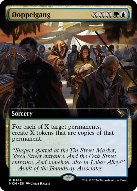 Doppelgang (Extended Art foil)