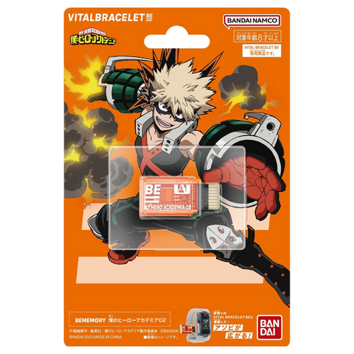 Vital Bracelet BE My Hero Academia 02 BE Memory Card