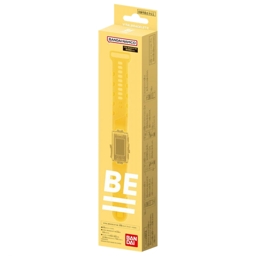 Vital Bracelet BE Replacement Belt Fuzzy Yellow