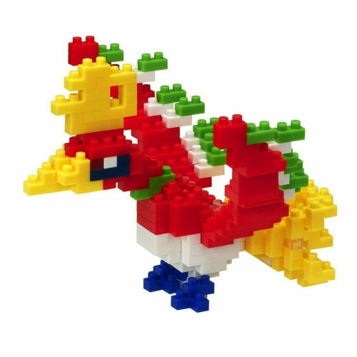 Nanoblock Pokémon - Ho-Oh