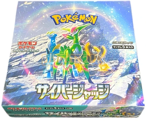 (JAPANESE) Pokemon SV5M Cyber Judge Booster Box