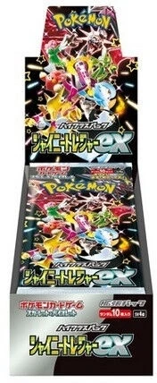(JAPANESE) Pokemon SV4a Shiny Treasure ex High Class Booster Box