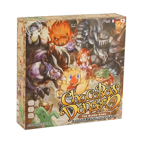 Chocobo's Dungeon: The Board Game