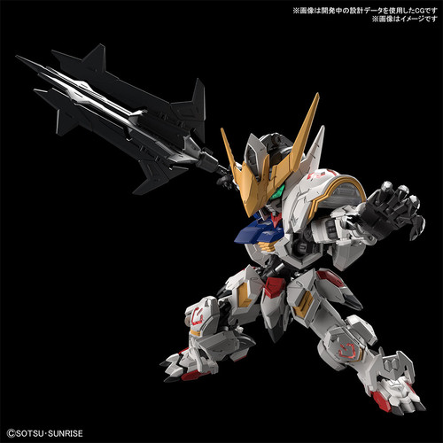 MGSD Gundam Barbatos