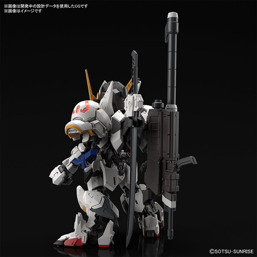 MGSD Gundam Barbatos