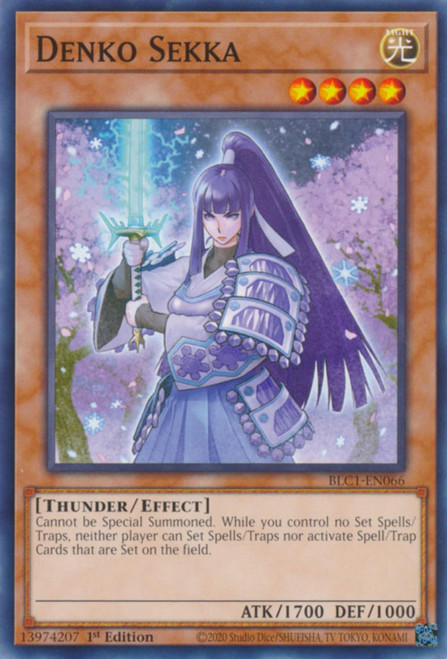 BLC1-EN066 Denko Sekka