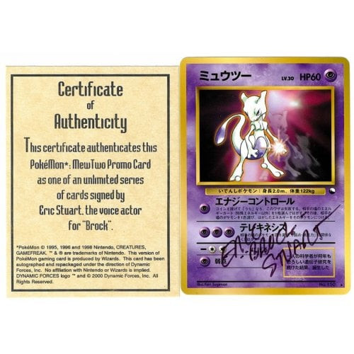 Pokemon Vending Machine Series 00 Mewtwo (Signed by Eric Stuart, Voice actor for "Brock")