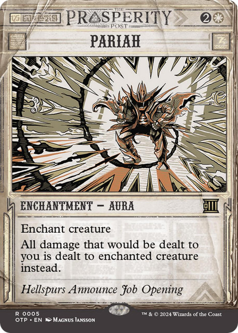 Pariah (Breaking News)