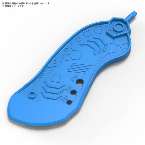 BANDAI SPIRITS Parts Separato