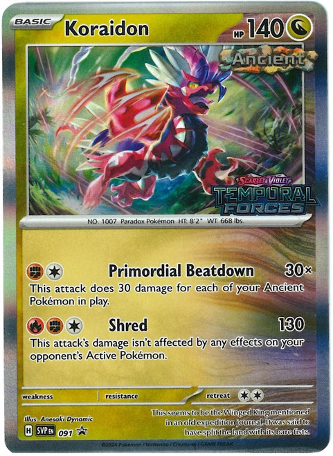 Scarlet & Violet Promo SVP091 Koraidon